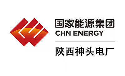 陜西神頭電廠